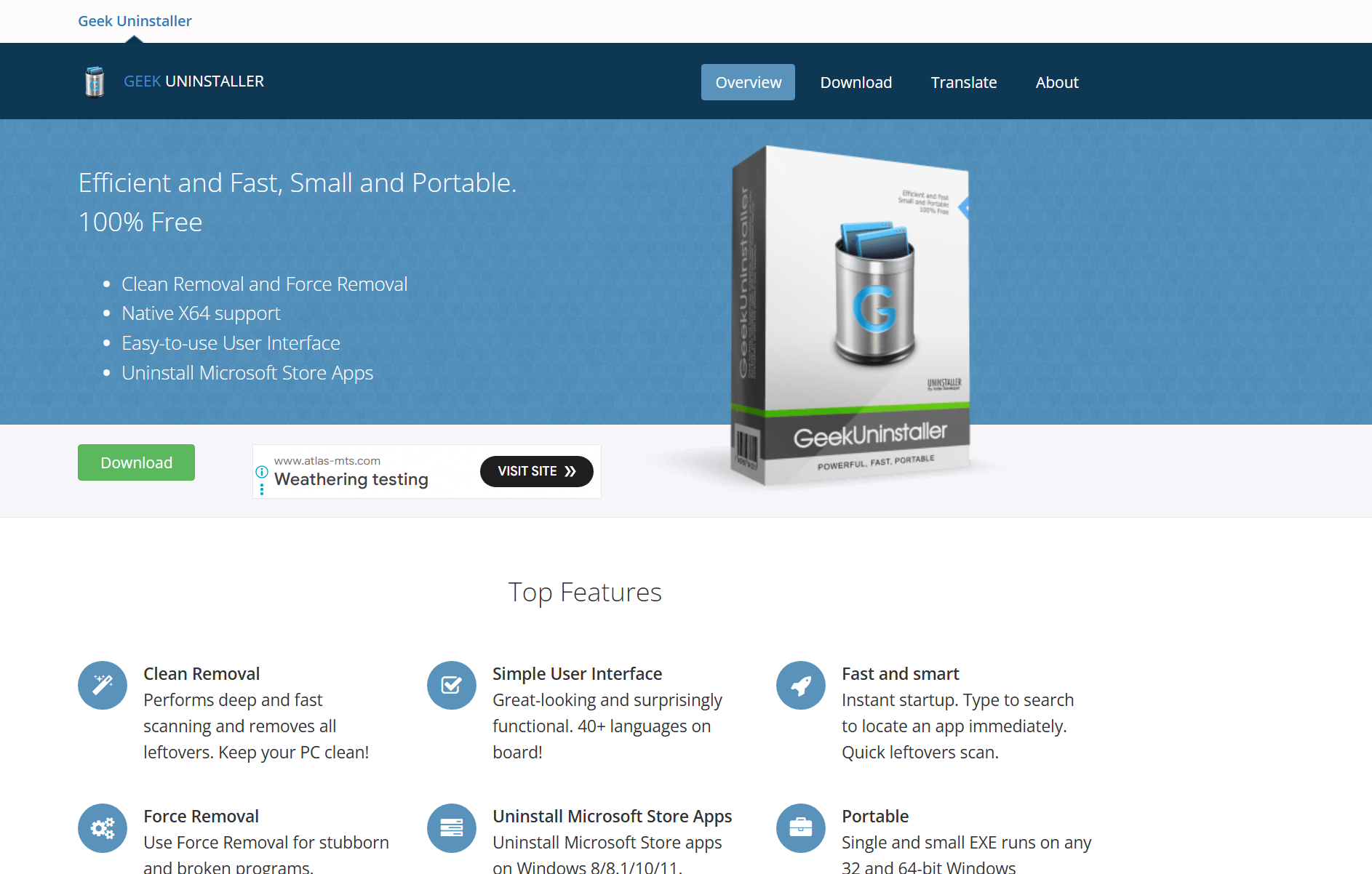 출처: Geek Uninstaller 공식 홈페이지 (https://geekuninstaller.com)