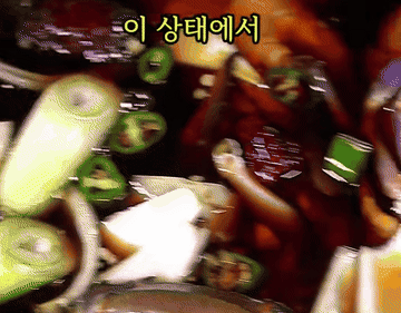 간장게장 #돌게장 #레시피 조리과정 6