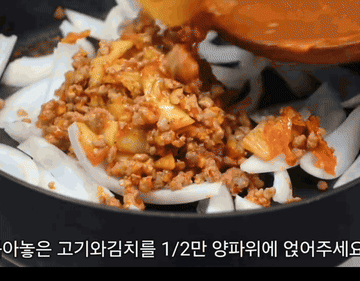 요리레시피 #두부요리 조리과정 3