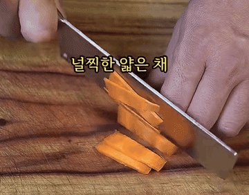 도토리묵 #간식 #레시피 조리과정 1