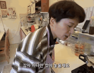 레시피 #koreanfood #미역국 조리과정 5