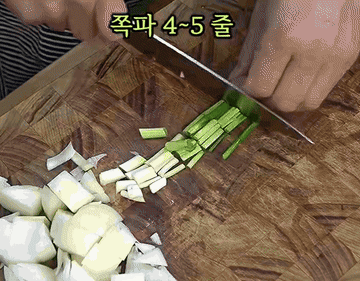 오이무침 #집밥레시피 조리과정 5