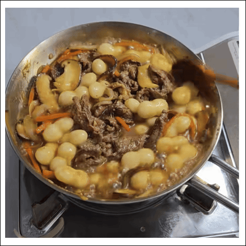 궁중떡볶이 완성