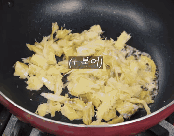 초간단요리 #레시피 조리과정 2