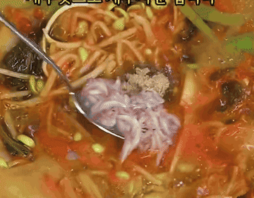 전찌개 #명절음식 #레시피 조리과정 6
