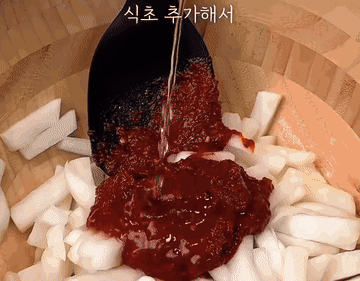 초간단요리 #밑반찬 #레시피 조리과정 7