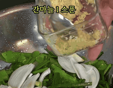 오이탕탕이 #레시피 조리과정 5