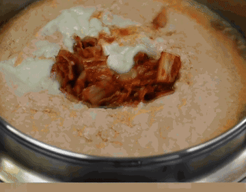 초간단요리 #김치국##레시피 #koreanfood 조리과정 3