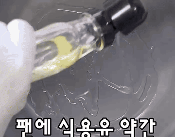 무나물#레시피 #반찬 조리과정 3