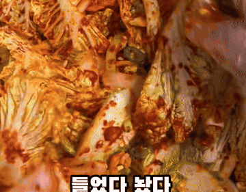 전직기사식당 이모의 아삭아삭 봄동겉절이 #초간단레시피 #봄동겉절이 조리과정 7