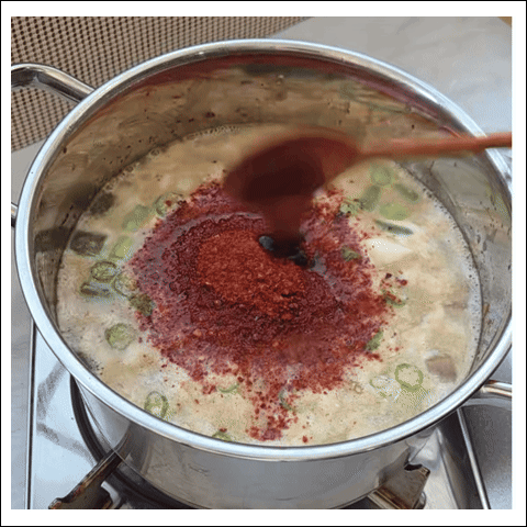 고추장찌개 조리 과정
