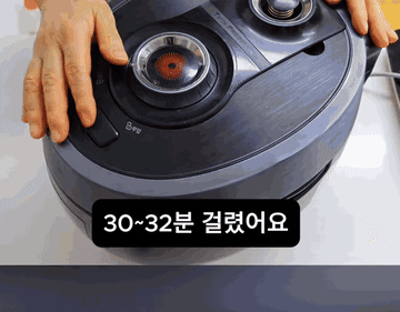 약밥만들기 #명절음식 #한국음식 조리과정 6