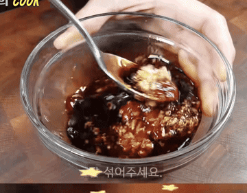 간단요리 #레시피 #어묵볶음 #반찬추천 조리과정 4