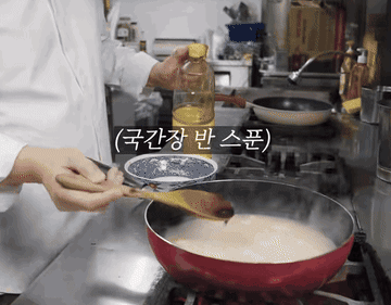 초간단요리 #레시피 조리과정 7