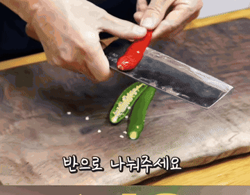 3번 리필하는 멸치무침 이것˝ 2가지만 넣으세요#1/2레시피 #멸치무침 #한국음식 조리과정 2