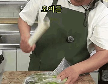 오이탕탕이 #레시피 조리과정 1