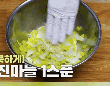 알배추를 데쳐주세요 너무 맛있어서 또 사러 갑니다2/2#양배추 #요리 조리과정 4