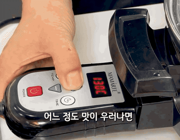 레시피 #요리#버섯들깨탕 #건강음식 조리과정 6