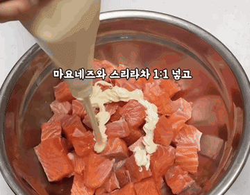 레시피 #요리 조리과정 1