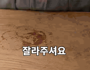 요리레시피 조리과정 5