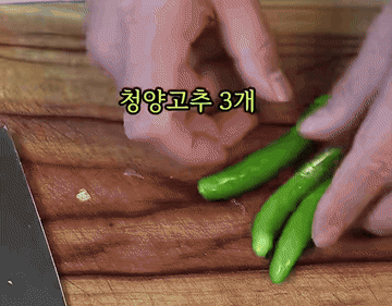 도토리묵 #간식 #레시피 조리과정 3