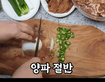 김치찌개 #레시피 #koreanfood 조리과정 2