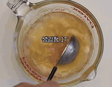 초간단요리 #레시피 #삼치조림 조리과정 3