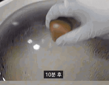 콩나물국밥 #레시피 조리과정 7