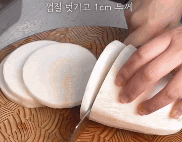 초간단요리 #밑반찬 #레시피 조리과정 2