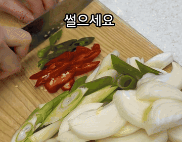 순두부 #레시피 조리과정 1