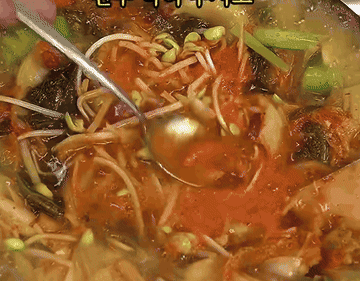 전찌개 #명절음식 #레시피 조리과정 5