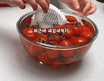레시피 #요리 조리과정 4