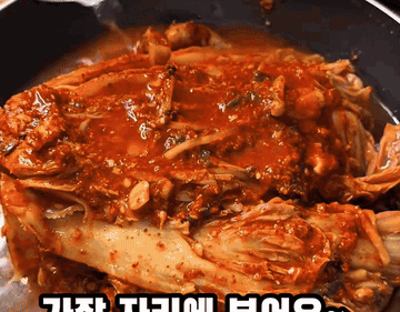TikTok video #7612654106385206536 조리과정 7