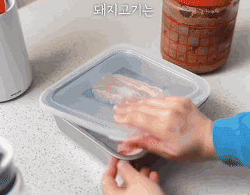 레시피 #집밥 조리과정 2