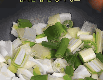 전찌개 #명절음식 #레시피 조리과정 2