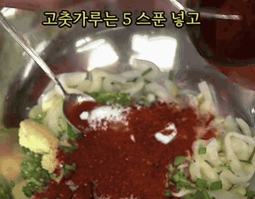요리 #레시피 #무김치 조리과정 7
