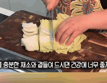 수육 #레시피 #초간단요리 조리과정 5