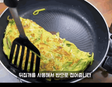 애호박#애호박전 조리과정 7