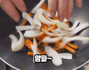 TikTok video #7616732307734449415 조리과정 7