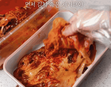 레시피 #집밥 조리과정 1
