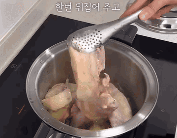 초간단요리 #밑반찬 #레시피 조리과정 5
