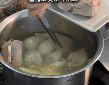 TikTok video #7616527478156168455 조리과정 6