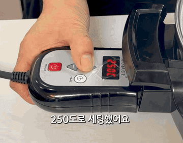 레시피 #요리#버섯들깨탕 #건강음식 조리과정 3