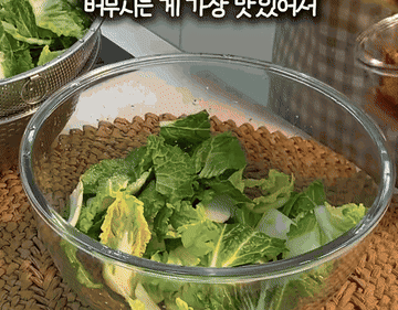 TikTok video #7614297498534006024 조리과정 6