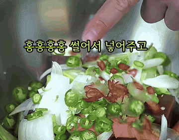 도토리묵 #간식 #레시피 조리과정 4