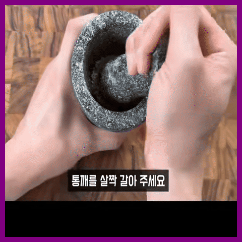잠 못 드는 밤, 피로 싹 가시게 하는 '이 나물'의 비밀! 딱 5분 만에 불로장생 반찬 만드세요!