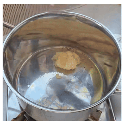 고추장찌개 조리 과정