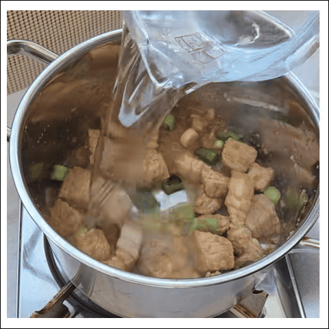 고추장찌개 조리 과정