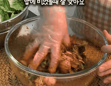 TikTok video #7614297498534006024 조리과정 7