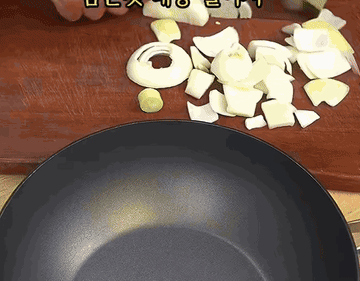 전찌개 #명절음식 #레시피 조리과정 1